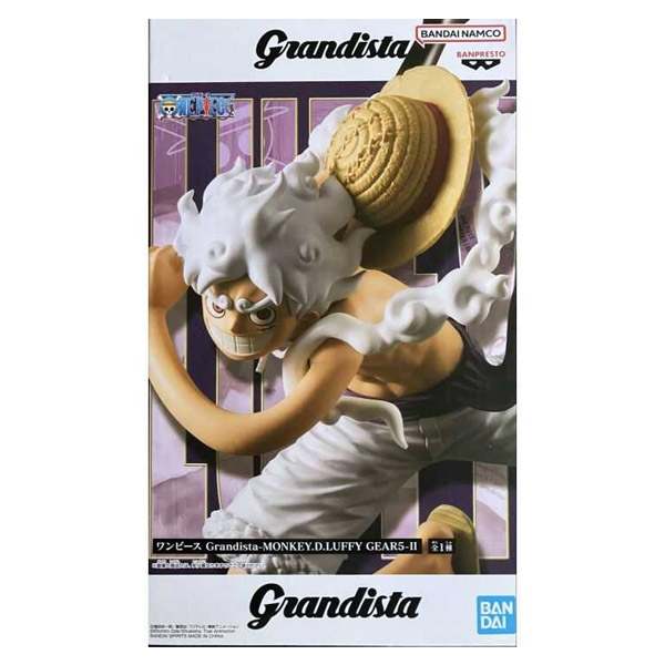 Banpresto One Piece Grandista Monkey D. Luffy Gear 5 II Figure